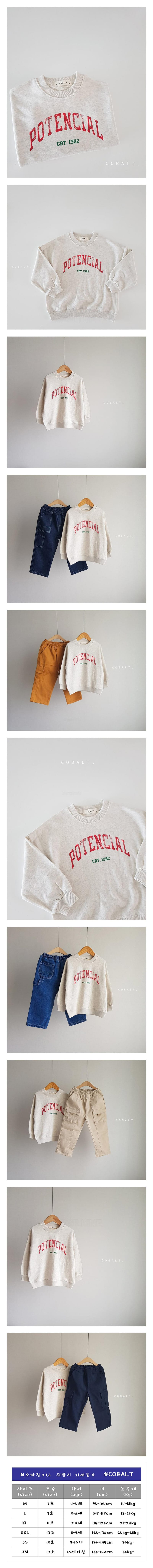 Cobalt - Korean Children Fashion - #Kfashion4kids - Potential Sweatshirt