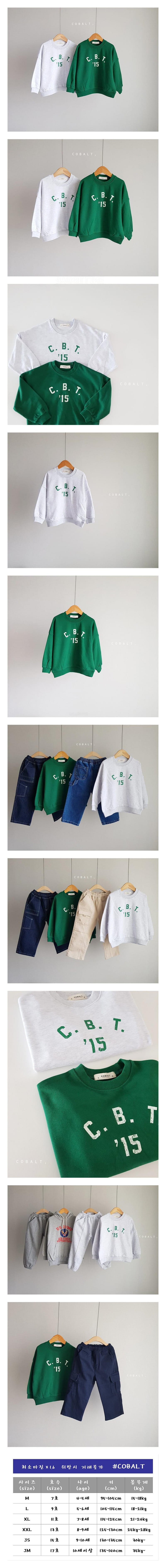 Cobalt - Korean Children Fashion - #littlefashionista - CBT Sweatshirt