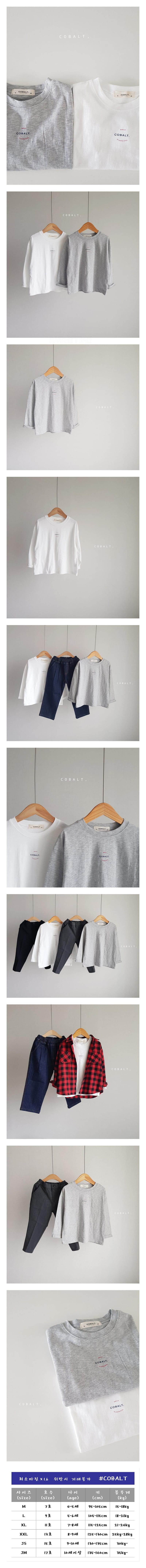 Cobalt - Korean Children Fashion - #stylishchildhood - Mini Logo Tee