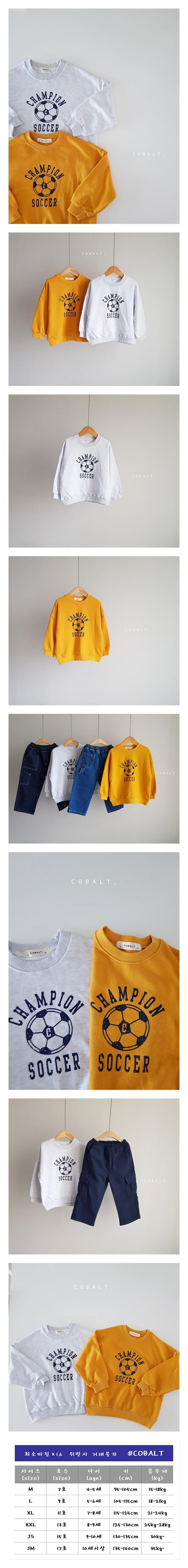 Cobalt - Korean Children Fashion - #todddlerfashion - Soccer Sweatshirt