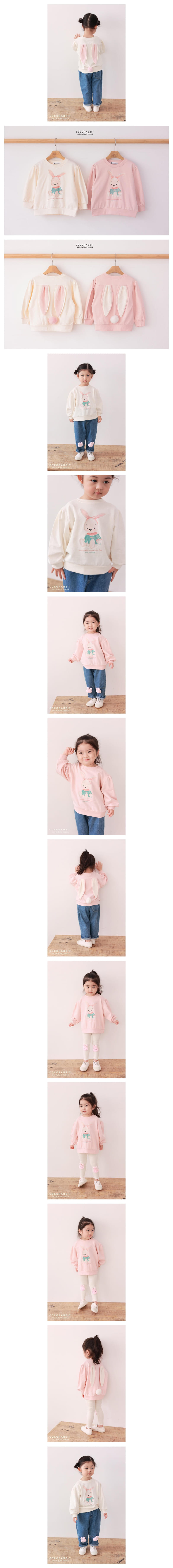 Coco Rabbit - Korean Children Fashion - #kidzfashiontrend - Rabbit Bear Sweatshirt