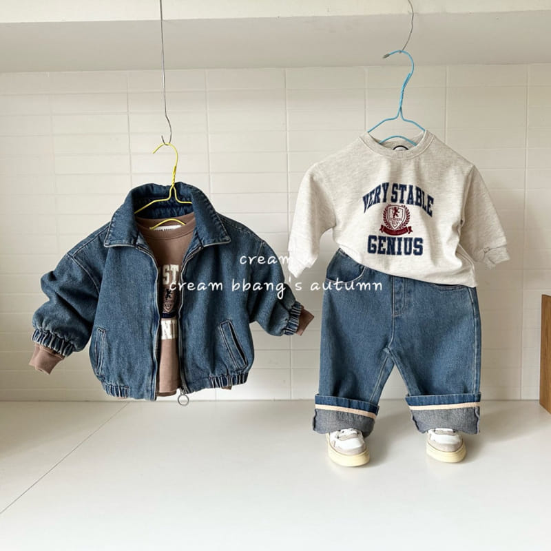 Cream Bbang - Korean Children Fashion - #childofig - Dusty Pants - 6