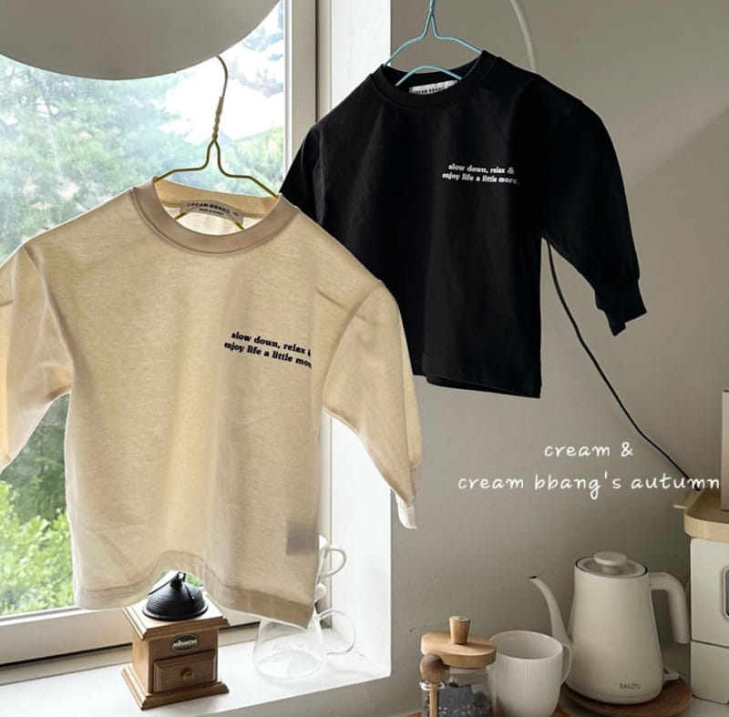 Cream Bbang - Korean Children Fashion - #childofig - Releax Tee