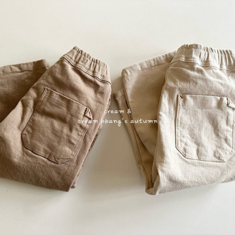 Cream Bbang - Korean Children Fashion - #childrensboutique - Joy Pants - 5