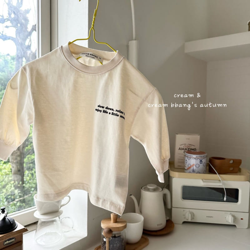 Cream Bbang - Korean Children Fashion - #childrensboutique - Releax Tee - 2