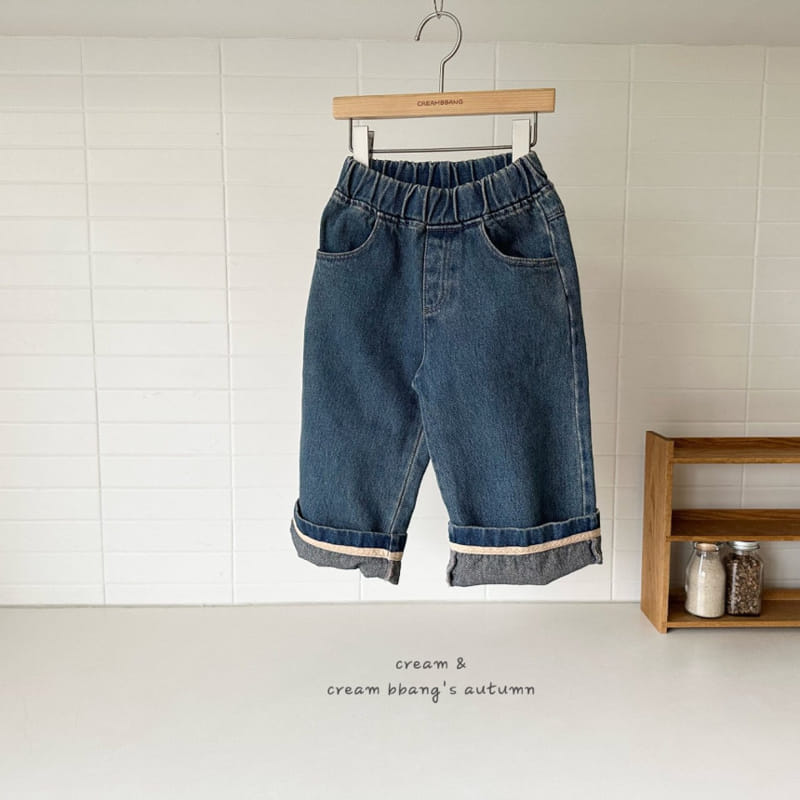 Cream Bbang - Korean Children Fashion - #fashionkids - Dusty Pants - 10