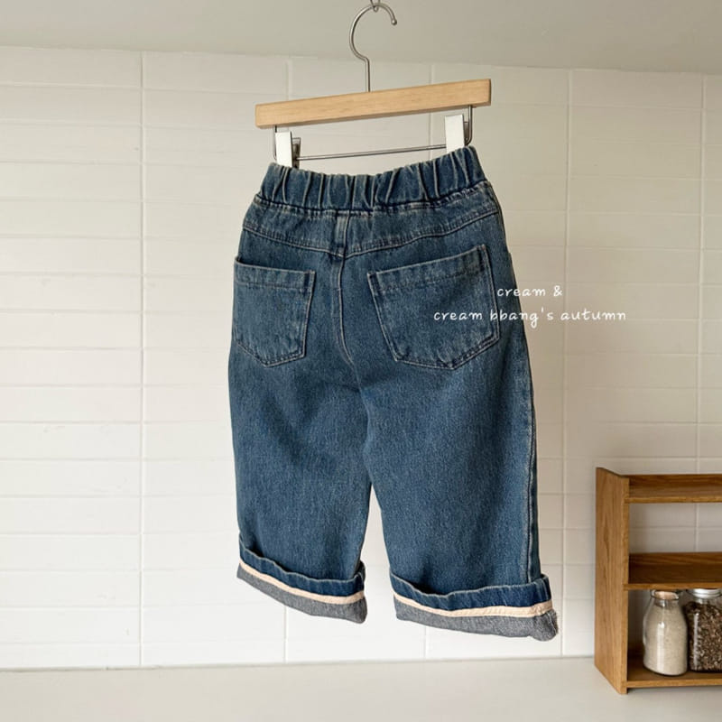 Cream Bbang - Korean Children Fashion - #kidsshorts - Dusty Pants - 11