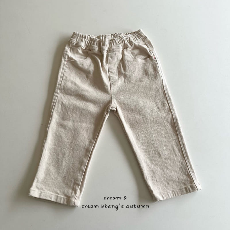 Cream Bbang - Korean Children Fashion - #kidzfashiontrend - Joy Pants - 11