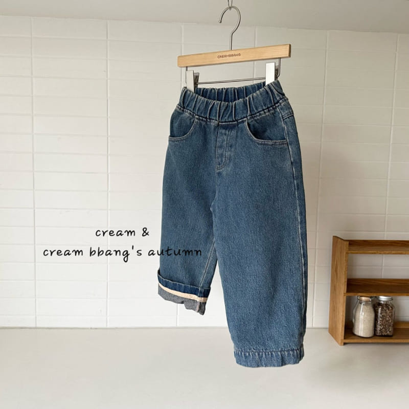 Cream Bbang - Korean Children Fashion - #minifashionista - Dusty Pants