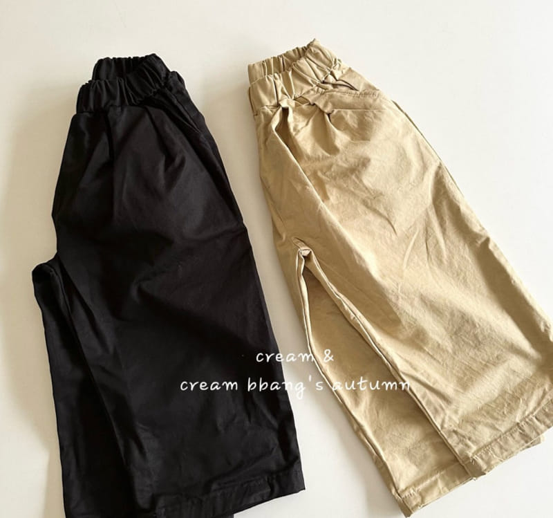 Cream Bbang - Korean Children Fashion - #stylishchildhood - Two Tuck Pants