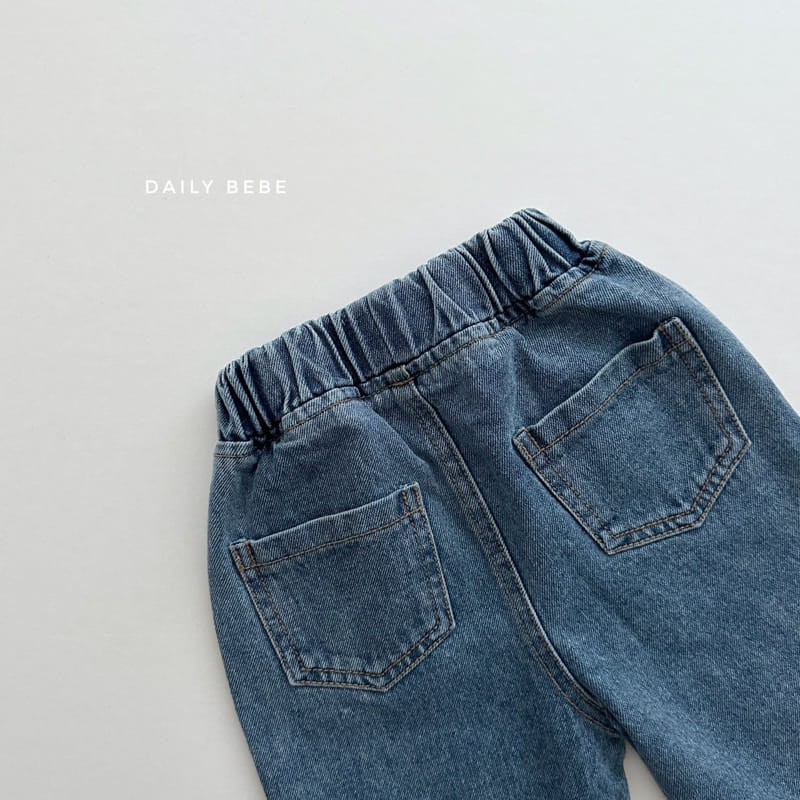 Daily Bebe - Korean Children Fashion - #childofig - Wide Jeans - 3