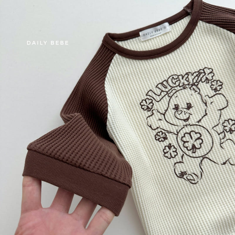 Daily Bebe - Korean Children Fashion - #childofig - Waffle Tee - 5