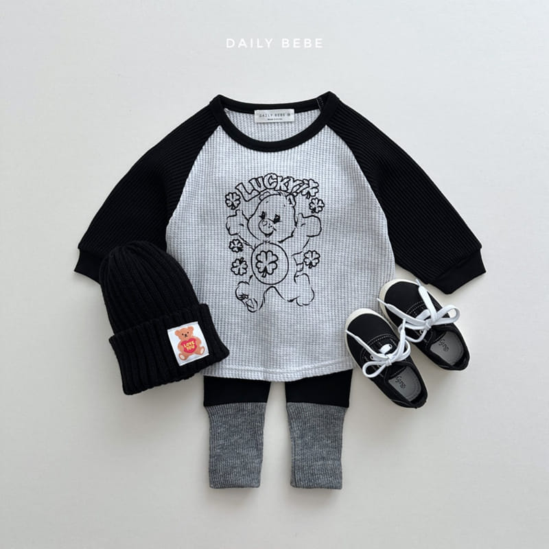 Daily Bebe - Korean Children Fashion - #childrensboutique - Waffle Tee - 7