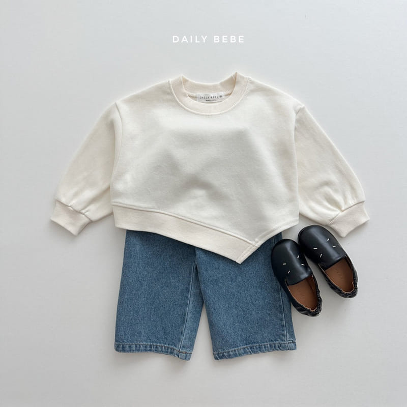 Daily Bebe - Korean Children Fashion - #discoveringself - Wide Jeans - 6