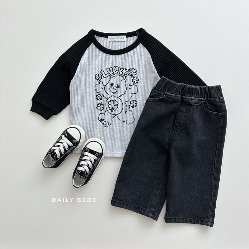 Daily Bebe - Korean Children Fashion - #discoveringself - Waffle Tee - 9