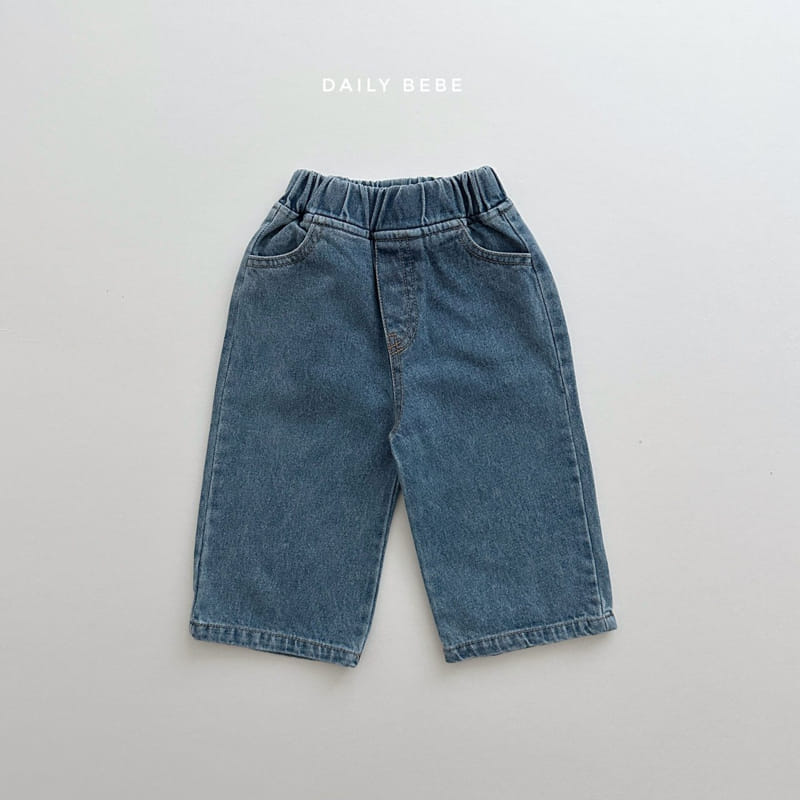 Daily Bebe - Korean Children Fashion - #stylishchildhood - Wide Jeans - 2