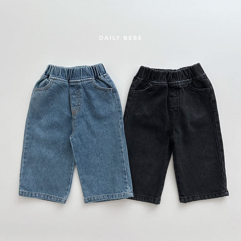 Daily Bebe - Korean Children Fashion - #toddlerclothing - Wide Jeans