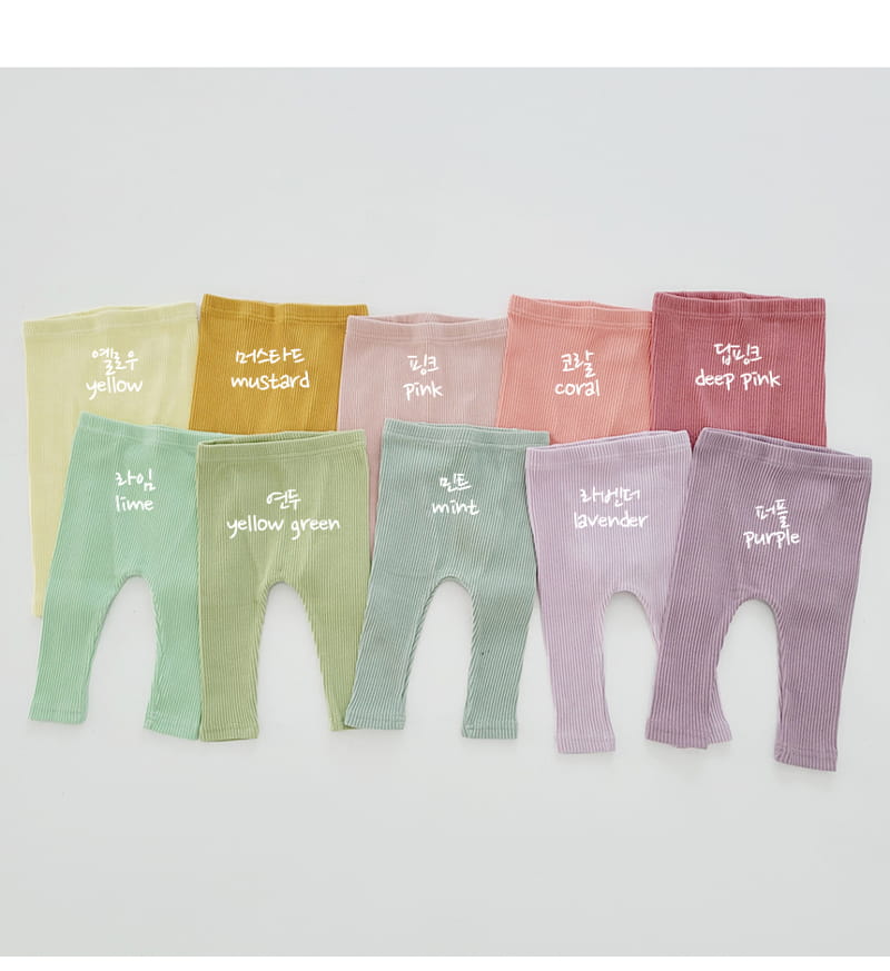 Daily Daily - Korean Baby Fashion - #babyboutique - Baby Dandan Rib Leggings - 8