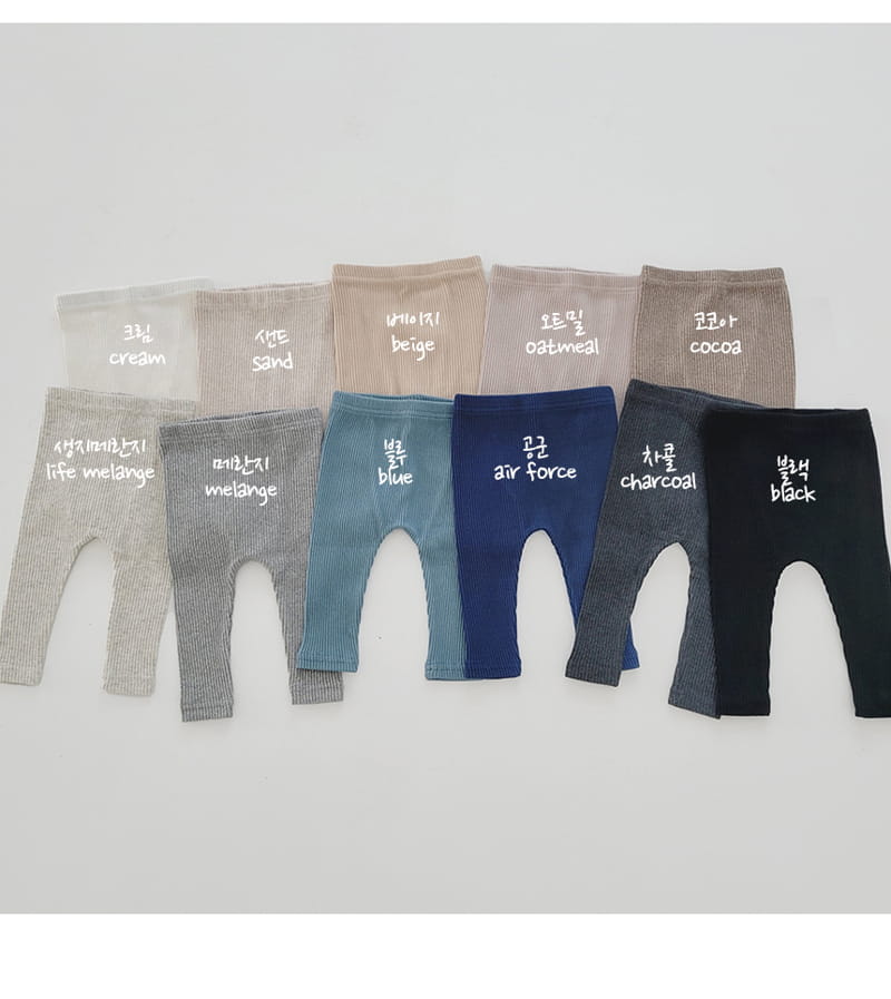 Daily Daily - Korean Baby Fashion - #babyboutique - Baby Dandan Rib Leggings - 9