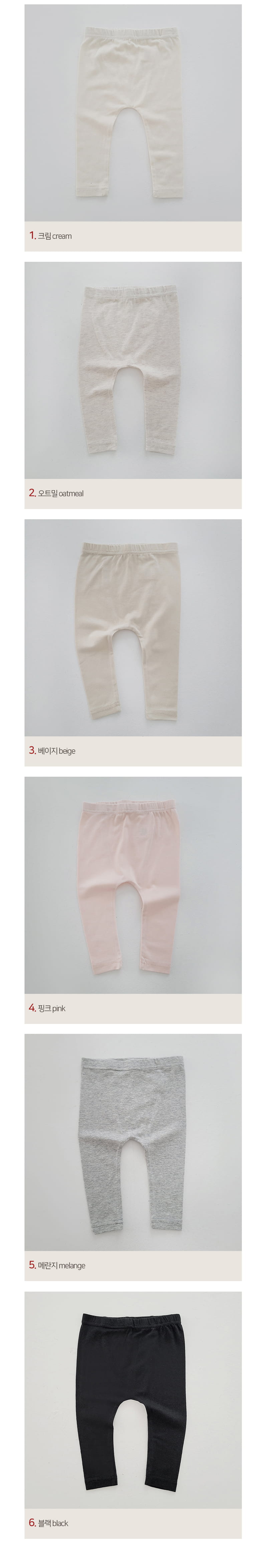 Daily Daily - Korean Baby Fashion - #babyfever - Baby Modal Leggings - 2