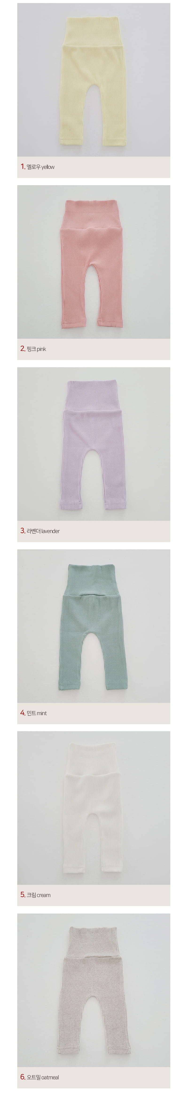 Daily Daily - Korean Baby Fashion - #babylifestyle - Baby Stomach Leggings - 2