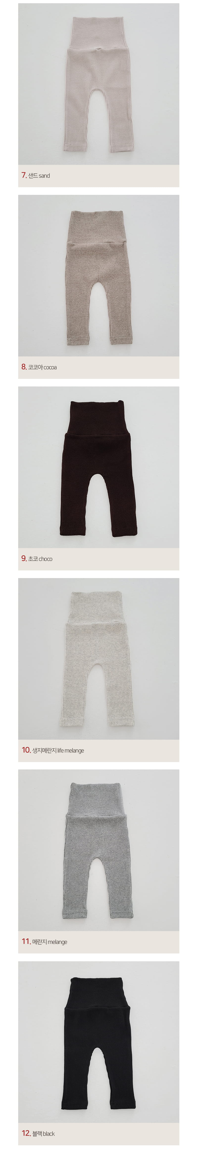 Daily Daily - Korean Baby Fashion - #babyoninstagram - Baby Stomach Leggings - 3