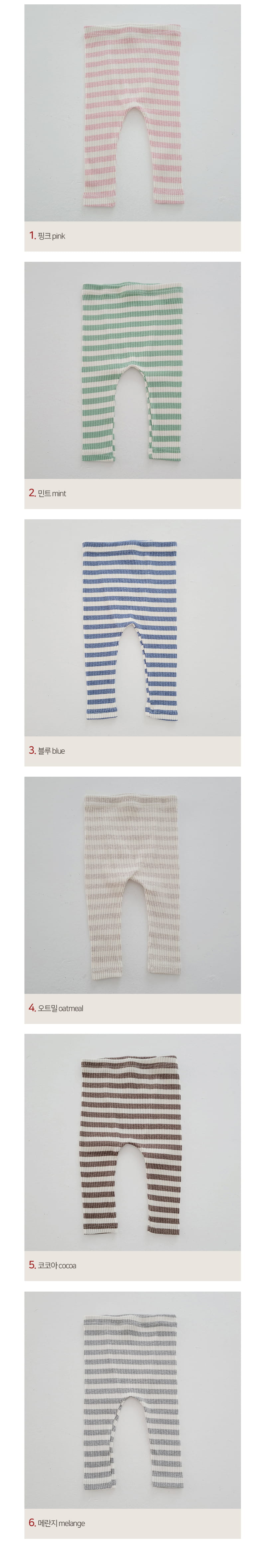 Daily Daily - Korean Baby Fashion - #babyoninstagram - Baby Dandan Line Leggings - 2