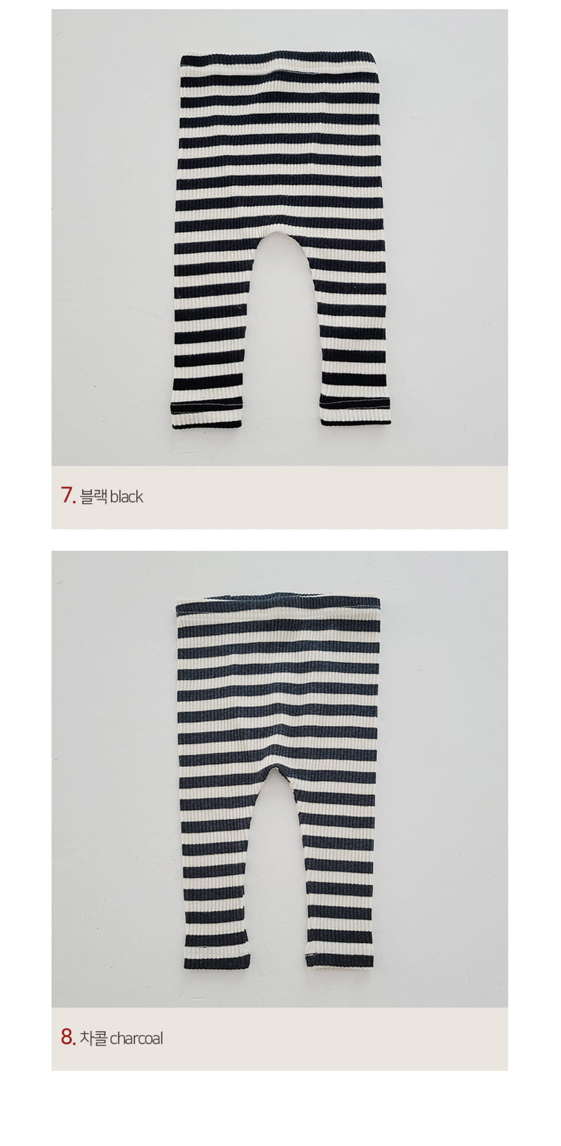 Daily Daily - Korean Baby Fashion - #babyootd - Baby Dandan Line Leggings - 3