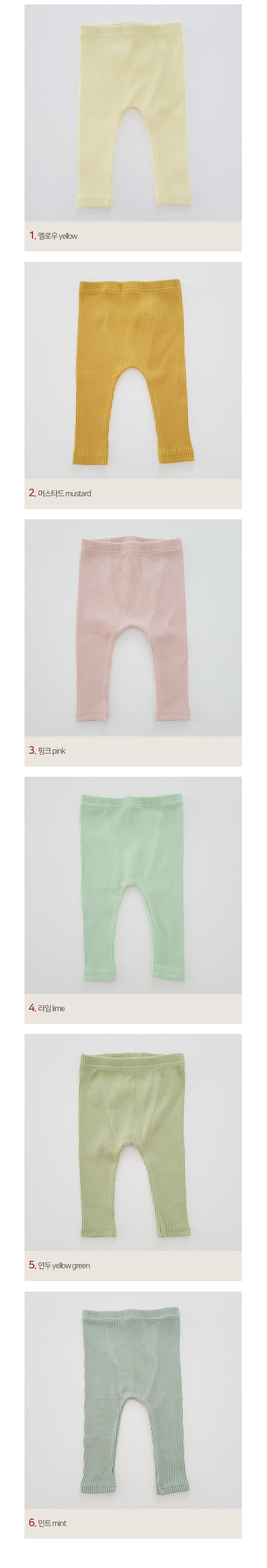 Daily Daily - Korean Baby Fashion - #babyootd - Baby Dandan Rib Leggings - 2