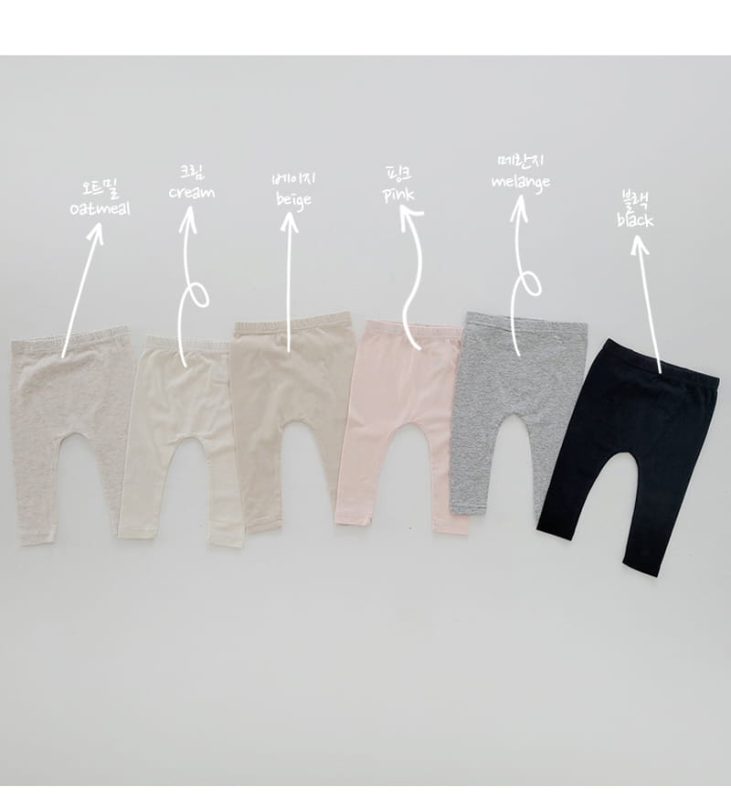 Daily Daily - Korean Baby Fashion - #babyoutfit - Baby Modal Leggings - 7