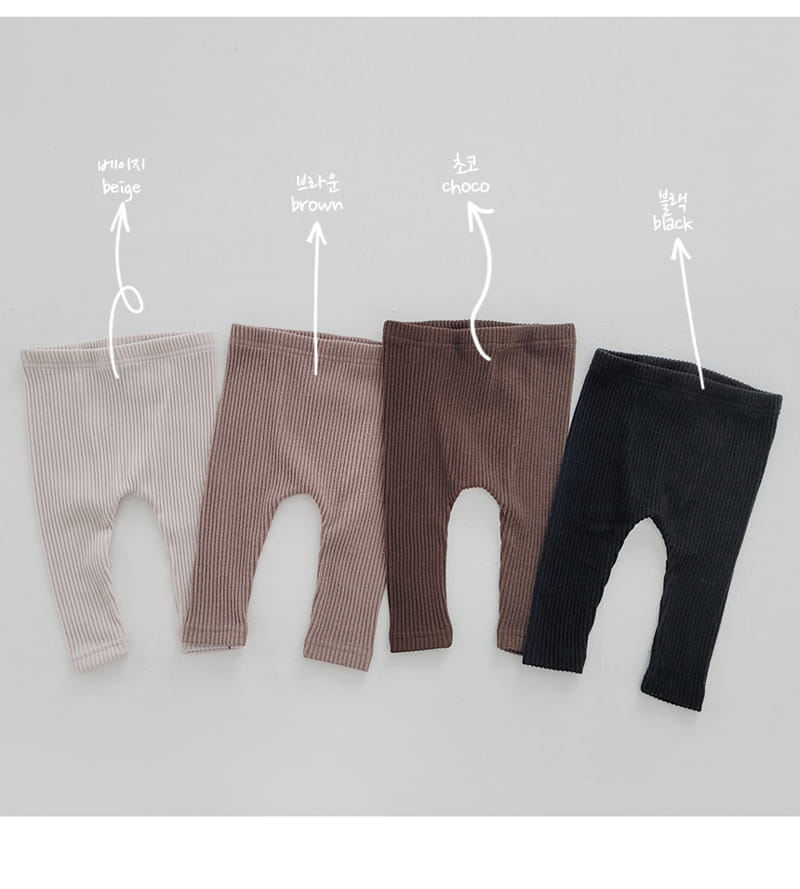 Daily Daily - Korean Baby Fashion - #onlinebabyboutique - Baby Dandan Fleevele Rib Leggings - 9