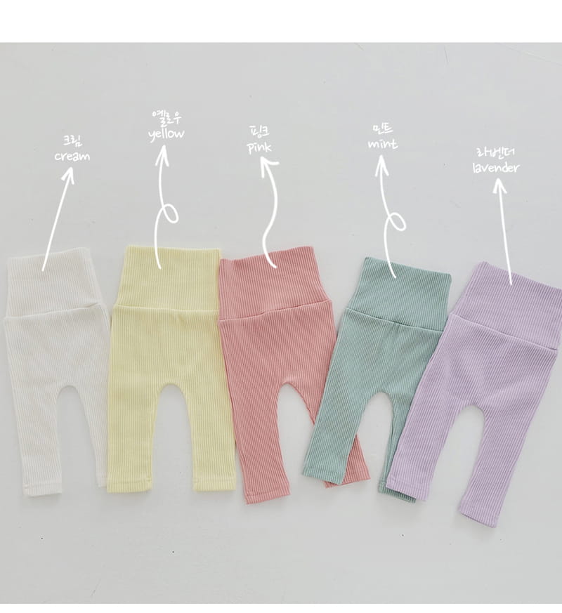 Daily Daily - Korean Baby Fashion - #onlinebabyboutique - Baby Stomach Leggings - 8