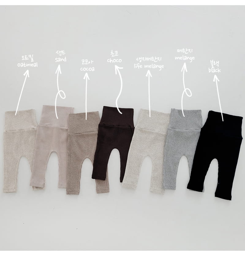 Daily Daily - Korean Baby Fashion - #onlinebabyshop - Baby Stomach Leggings - 9