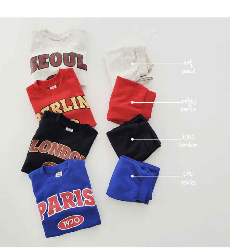 Daily Daily - Korean Children Fashion - #kidsstore - Famous Town Top Bottom Set - 6