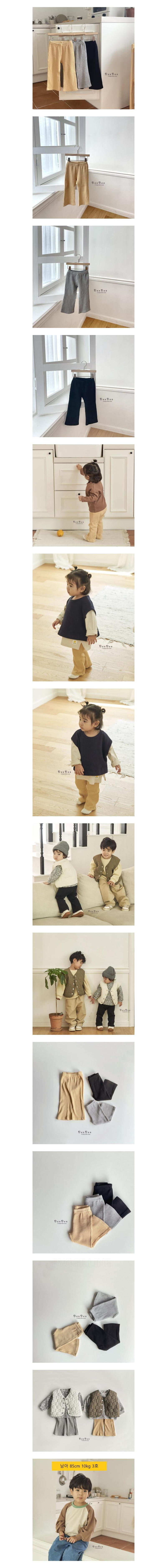 Denden - Korean Children Fashion - #Kfashion4kids - Belly Rib Pants