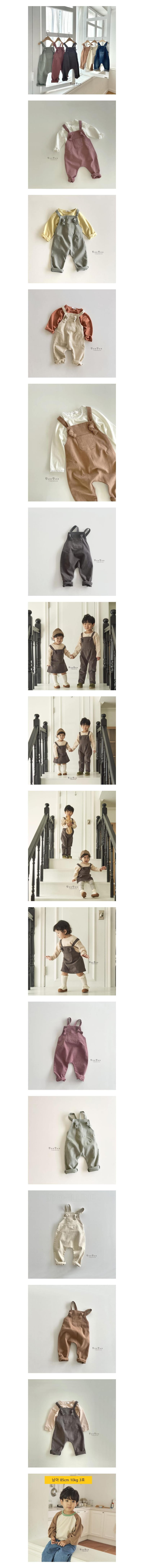 Denden - Korean Children Fashion - #discoveringself - Bonbon Dungarees Pants