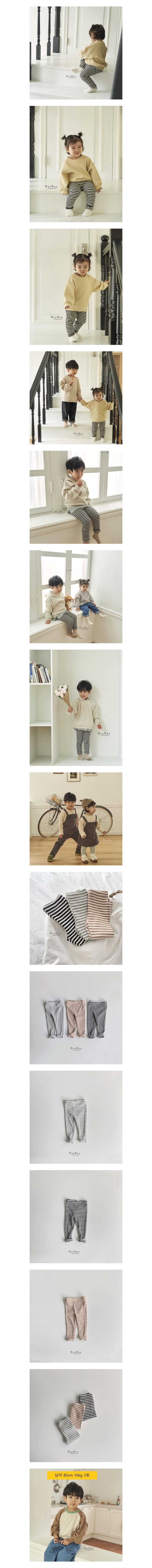 Denden - Korean Children Fashion - #discoveringself - ST Rib Leggings