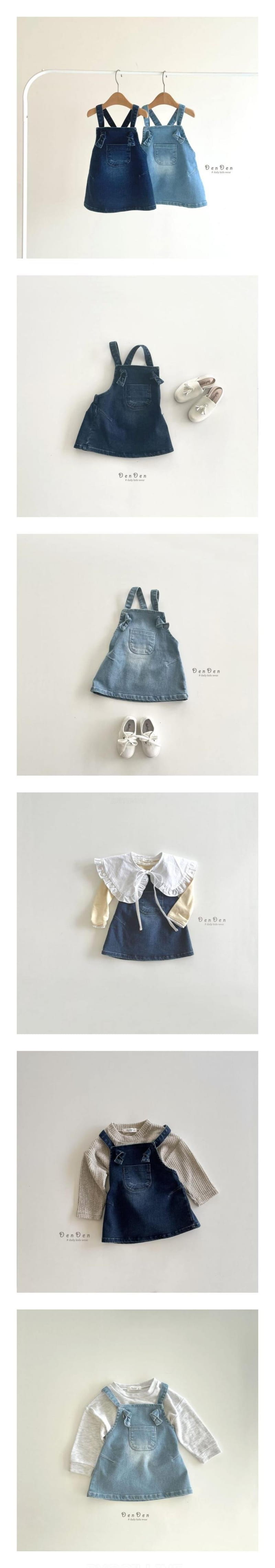 Denden - Korean Children Fashion - #kidsshorts - Bonbon Dungarees Denim Skirt