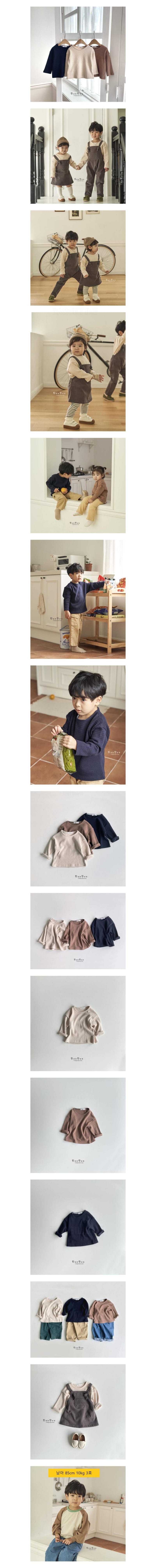 Denden - Korean Children Fashion - #minifashionista - Mizzi Knit TEe