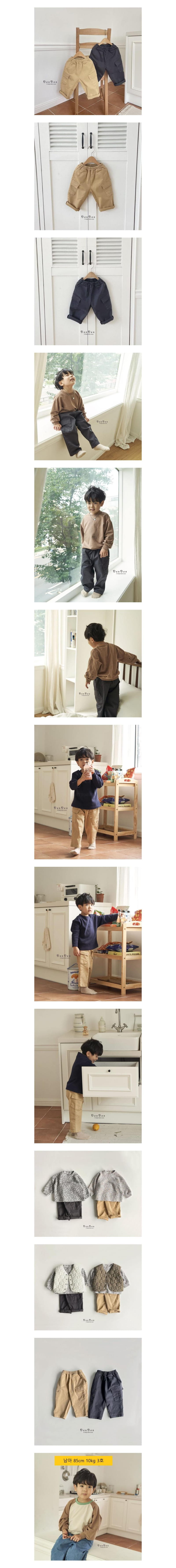 Denden - Korean Children Fashion - #prettylittlegirls - Cinamon Pants