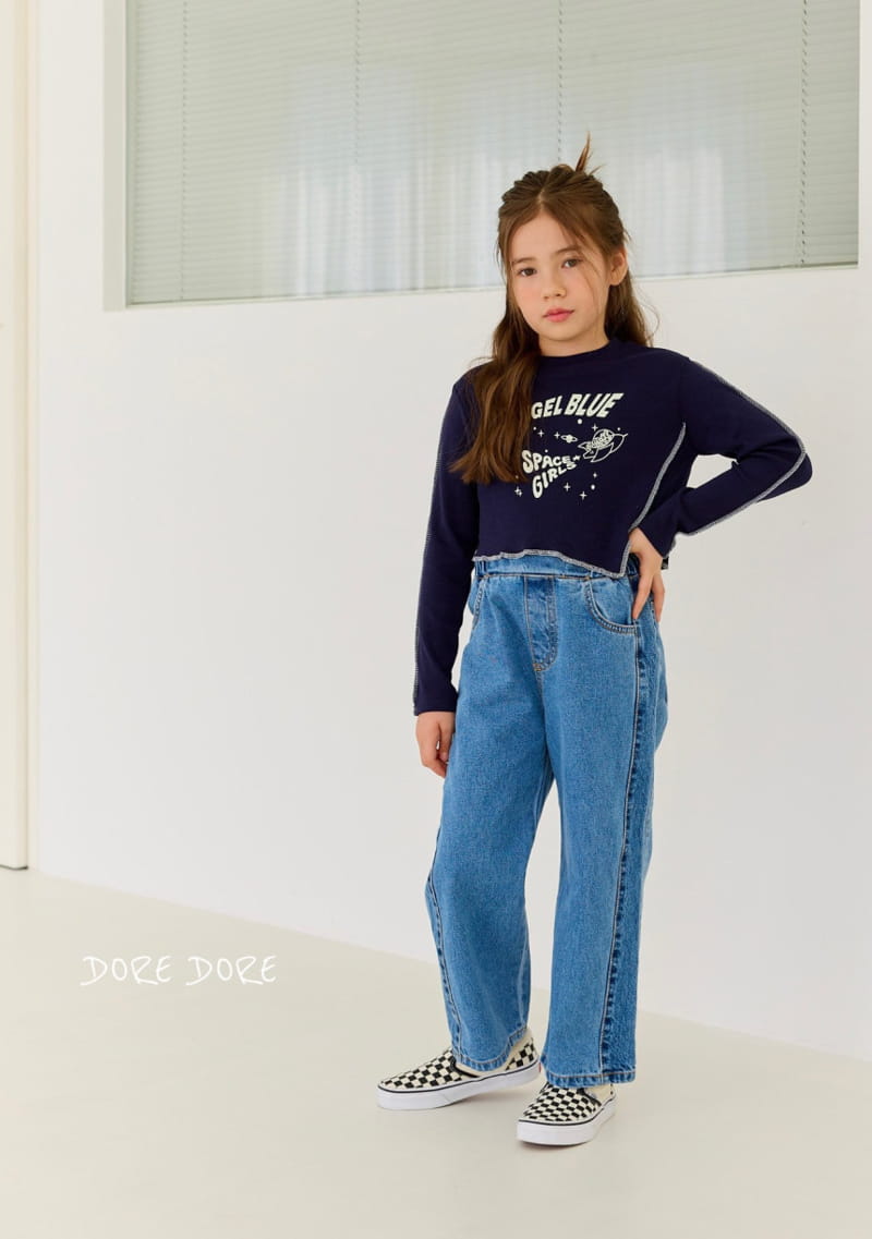 Dore Dore - Korean Children Fashion - #designkidswear - Rib U nbal Crop Tee - 5