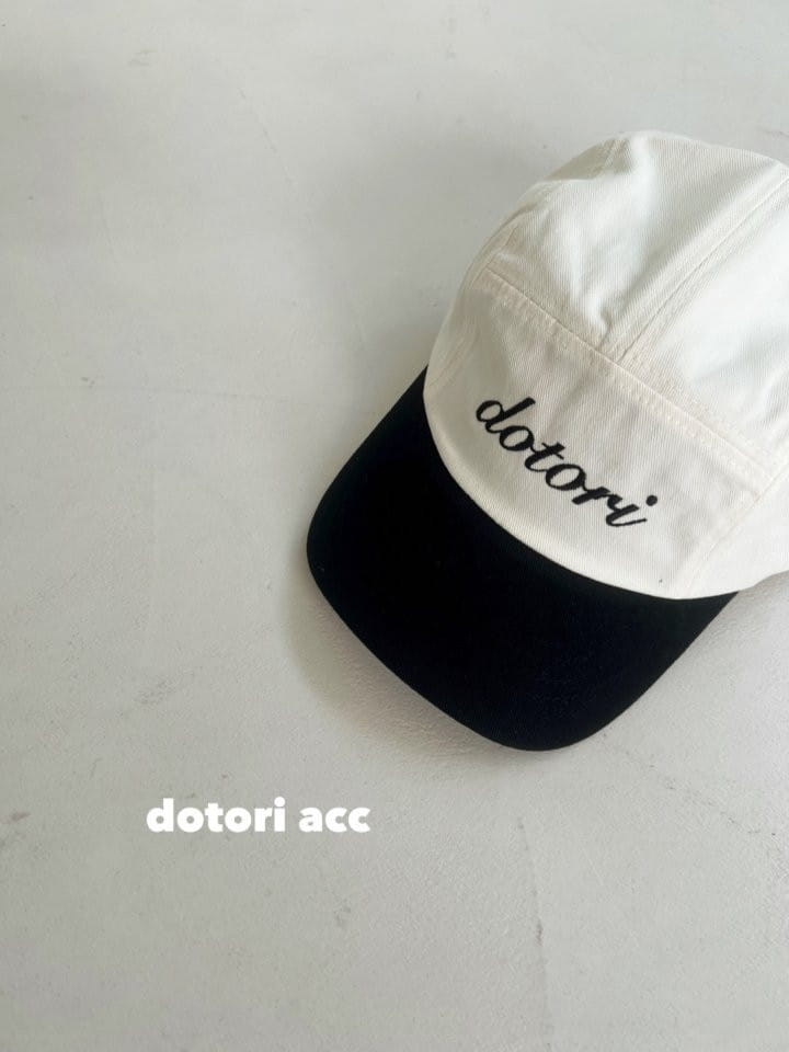 Dotori - Korean Children Fashion - #Kfashion4kids - Dotori Cap - 7