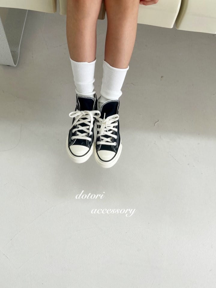 Dotori - Korean Children Fashion - #childofig - Rib Knee Socks - 5