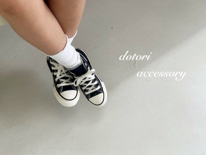 Dotori - Korean Children Fashion - #childrensboutique - Rib Knee Socks - 6