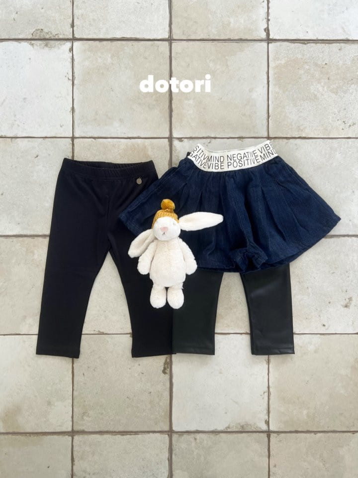 Dotori - Korean Children Fashion - #discoveringself - Band Denim Skirt Pants - 11