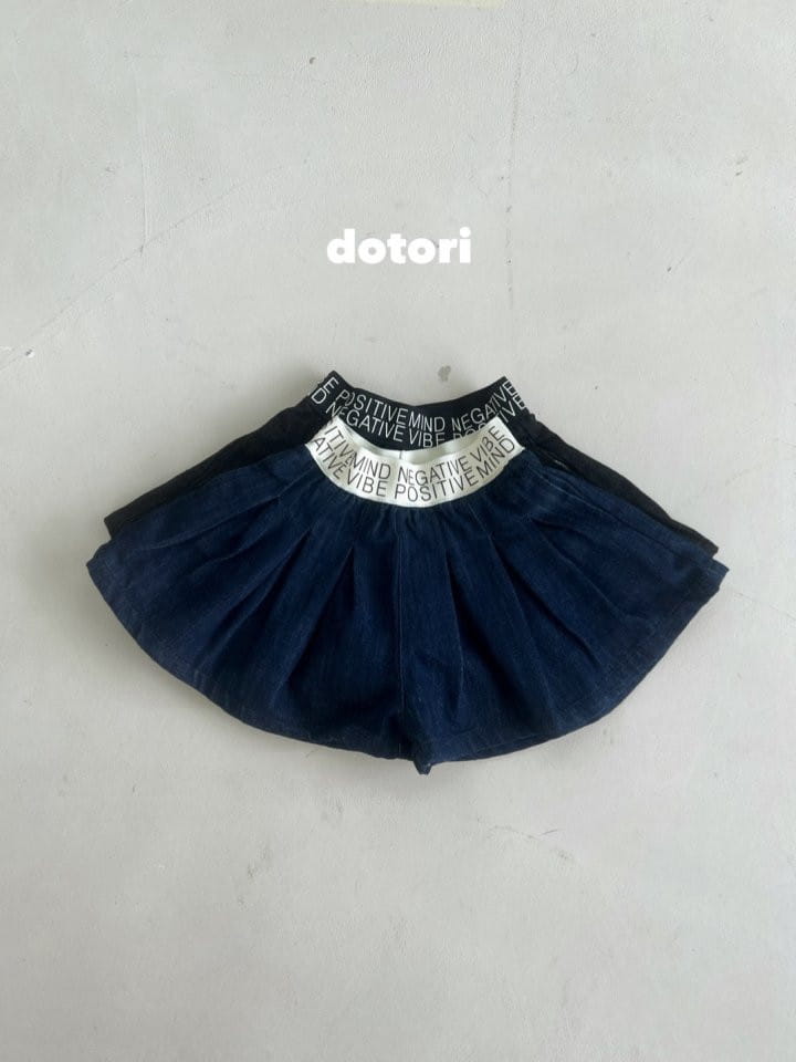 Dotori - Korean Children Fashion - #kidzfashiontrend - Band Denim Skirt Pants