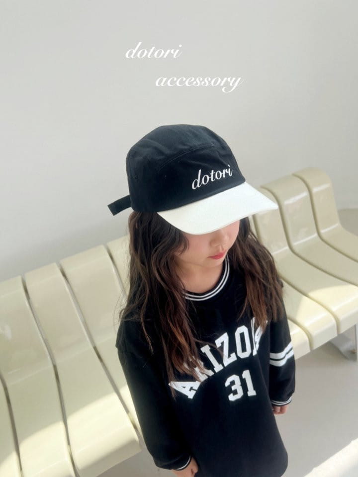 Dotori - Korean Children Fashion - #kidzfashiontrend - Dotori Cap - 6