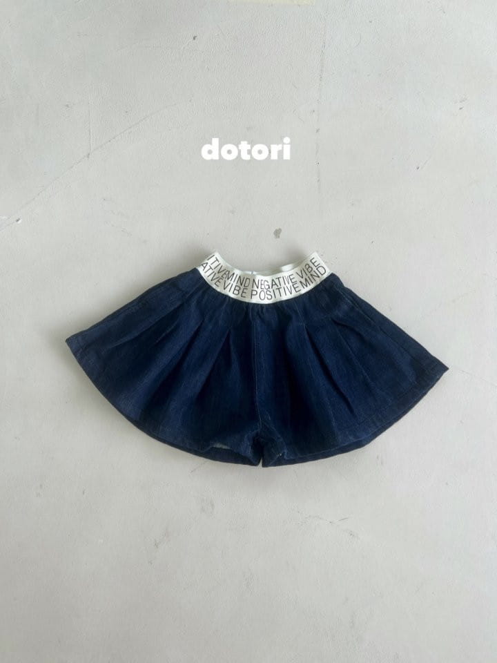 Dotori - Korean Children Fashion - #littlefashionista - Band Denim Skirt Pants - 3