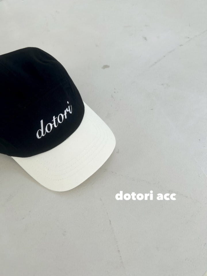 Dotori - Korean Children Fashion - #littlefashionista - Dotori Cap - 8