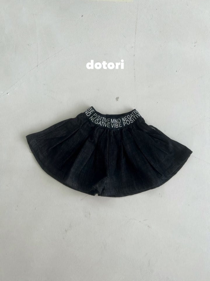 Dotori - Korean Children Fashion - #littlefashionista - Band Denim Skirt Pants - 4